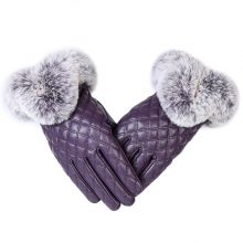 Women’s Elegant Winter Gloves