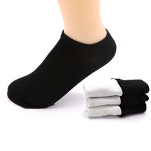Women’s Socks Set Of 7 Pairs