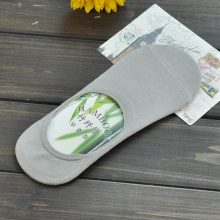 Women’s Slip-On Printed Socks