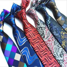 Men’s Elegant Silk Tie